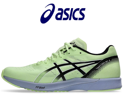 New asics men running - asics, men's
