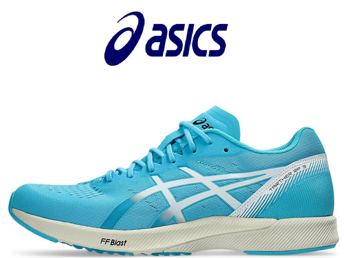 New asics men running shoes - running,